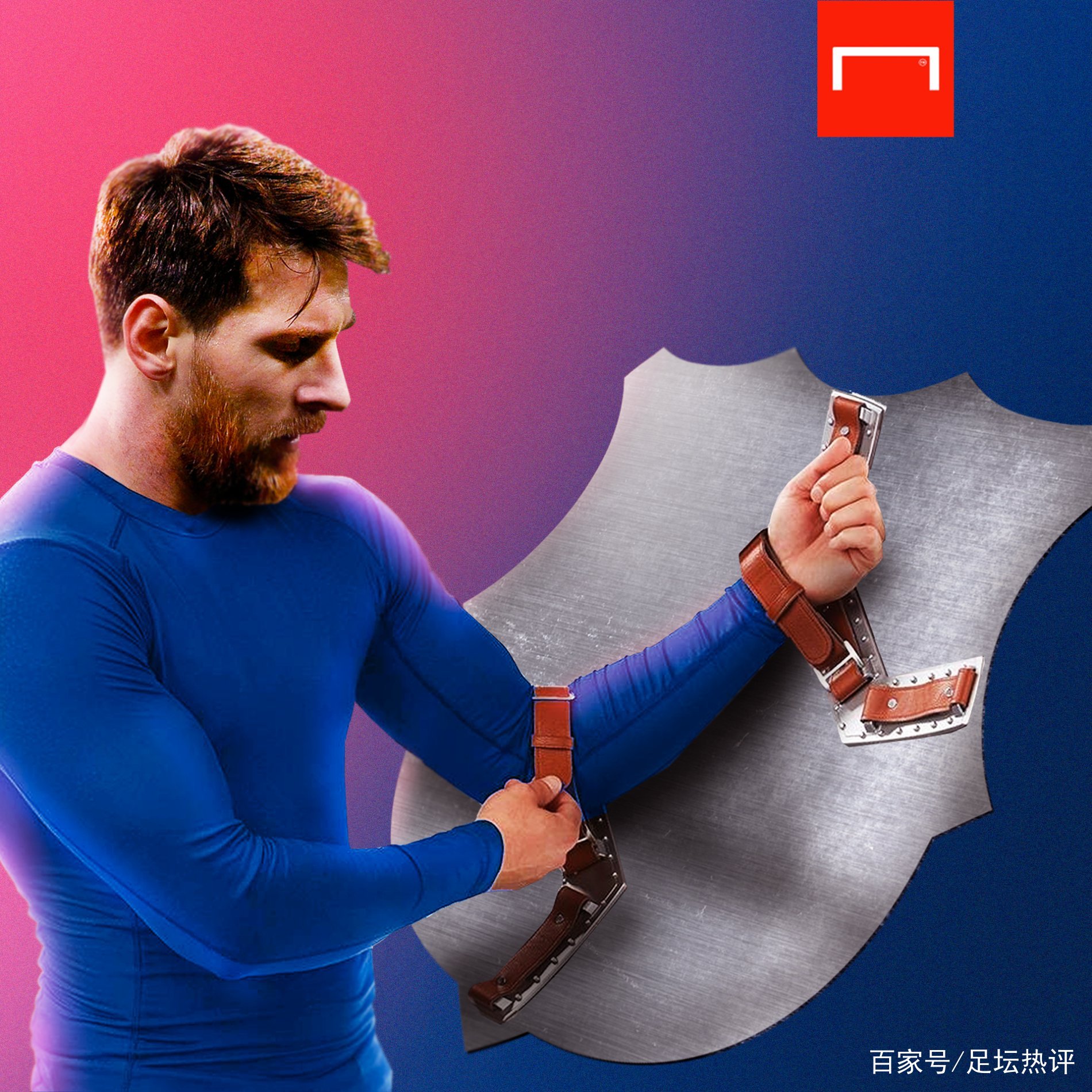 最近关于路