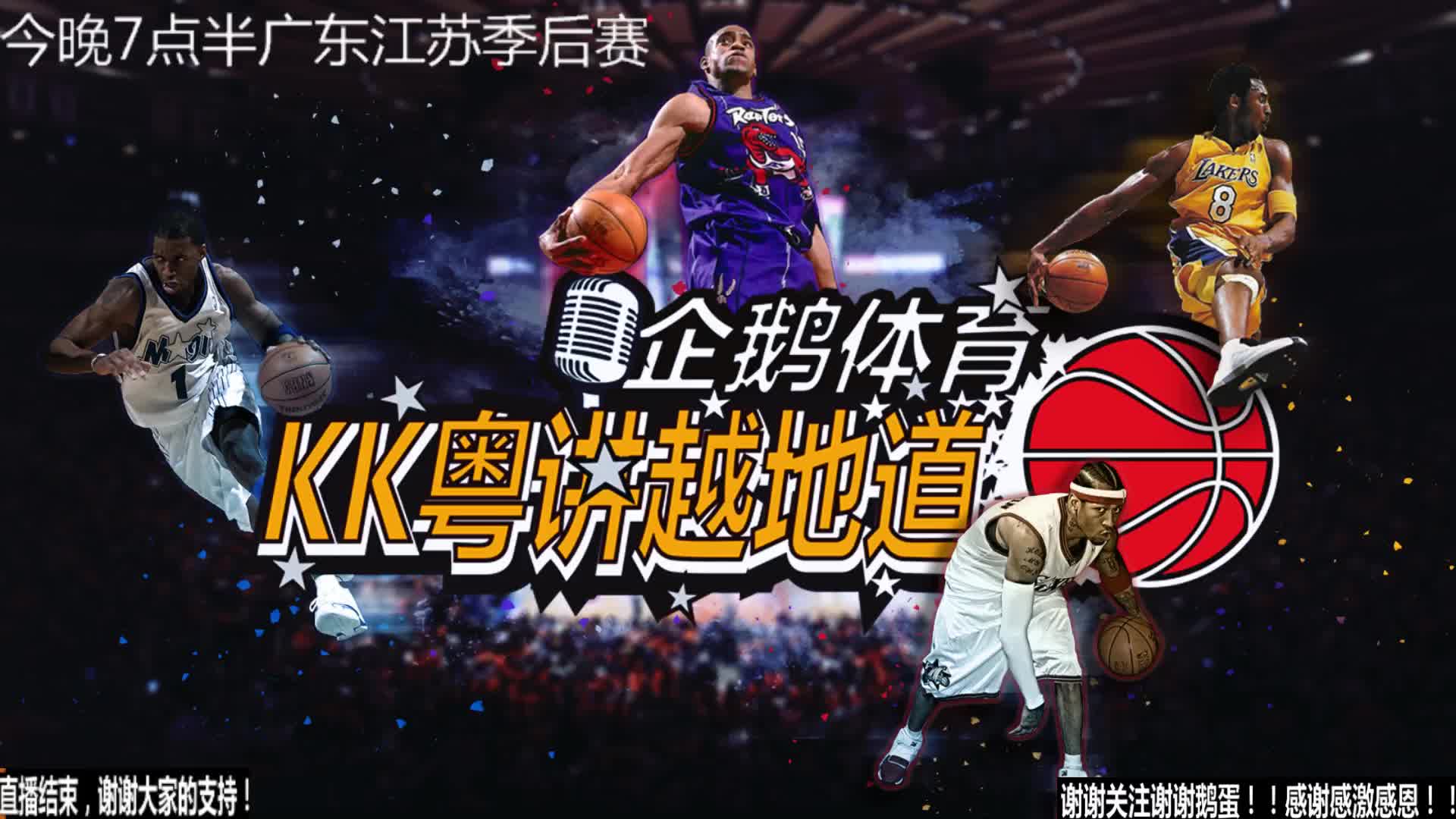 稳定性